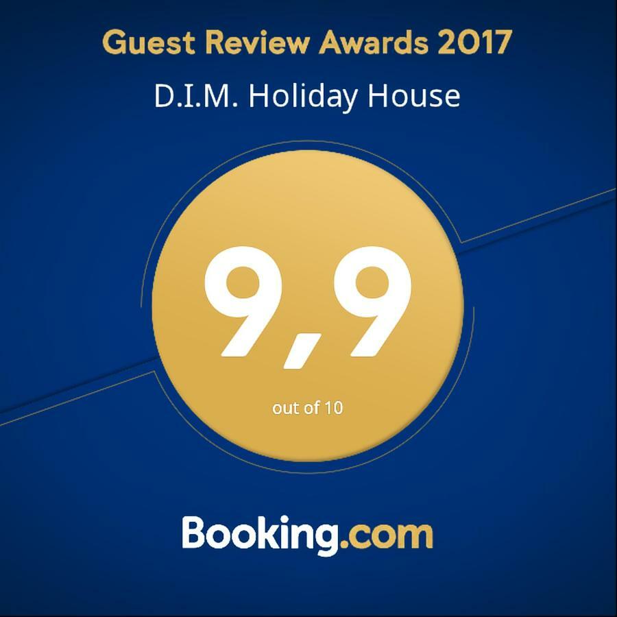 D.I.M. Holiday House セリステ・ドゥレズニツコ エクステリア 写真